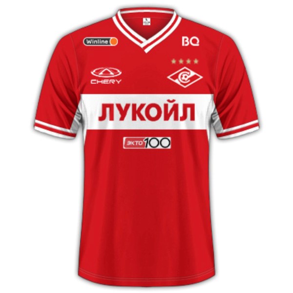 Thailand Trikot Spartak Moscow Heim 2023-2024